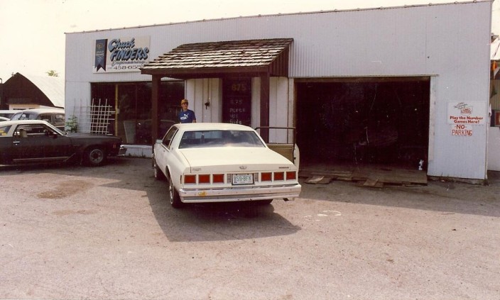 Street Shot of CF Engineering Circa 1986